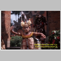14548 Barongtanz Bali 1986 3.jpg